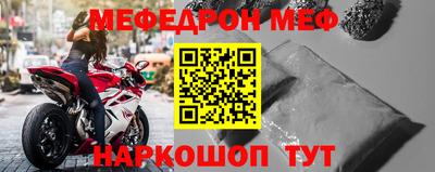 индика Лесосибирск