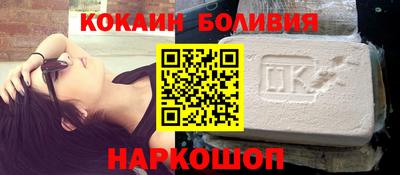 прущие крисы Ликино-Дулёво