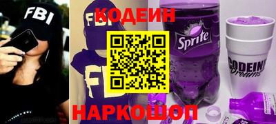 индика Лесосибирск