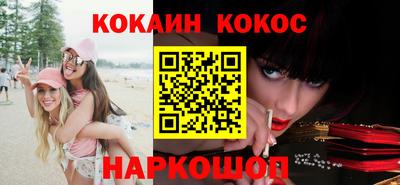 скорость mdpv Северобайкальск
