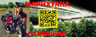 прущие крисы Ликино-Дулёво