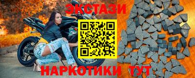 прущие крисы Ликино-Дулёво