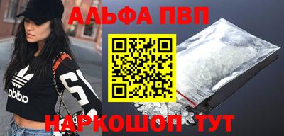 индика Лесосибирск