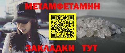 индика Лесосибирск