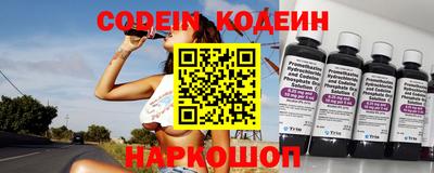 прущие крисы Ликино-Дулёво