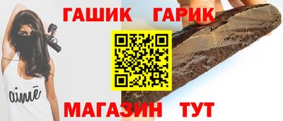 индика Лесосибирск
