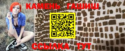 прущие крисы Ликино-Дулёво