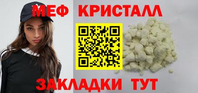 индика Лесосибирск