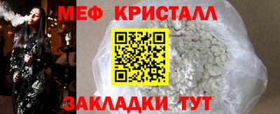 индика Лесосибирск