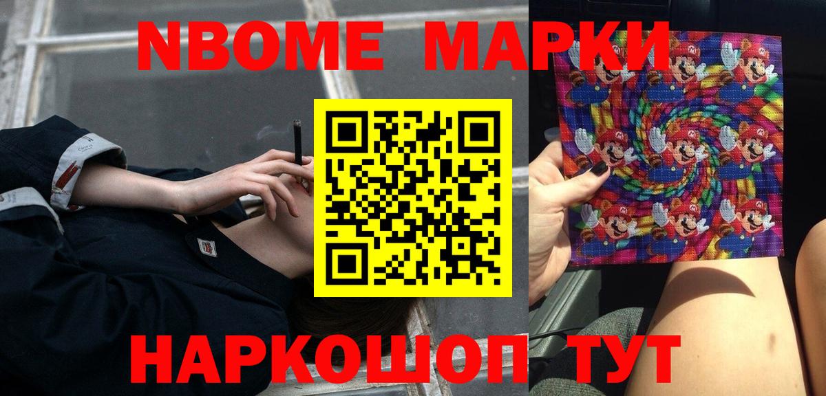 Чусовой  Лсд 25 экстази кислота  Лсд 25 экстази ecstasy  Вход с VPN 
