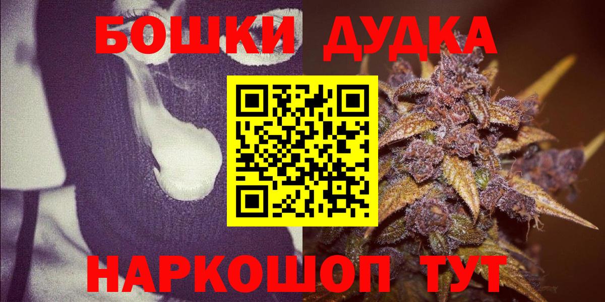 Каннабис ГИДРОПОН Чусовой